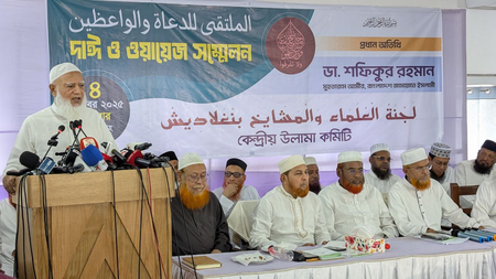 <div>Bangladesh: Jamaat, allies slam Yunus for giving 'flimsy reasons' to hold election and referendum simultaneously</div>