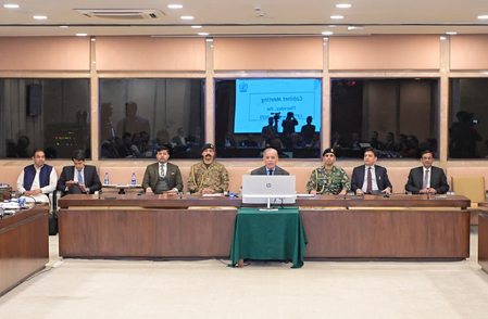 पाकिस्तान में डिजिटल बैन चिंता का विषय, यूरोप की खामोशी ठीक नहीं  रिपोर्ट