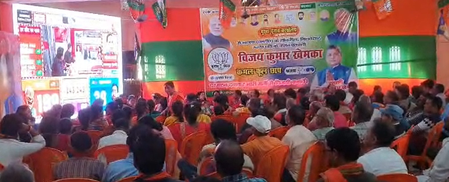 बिहार चुनाव में एनडीए की भारी बढ़त पर महिलाओं में खुशी, लगे जय नीतीश, जय मोदी और जय जय श्री राम के नारे बिहार चुनाव में एनडीए की भारी बढ़त पर महिलाओं में खुशी, लगे जय नीतीश, जय मोदी और जय जय श्री राम के नारे