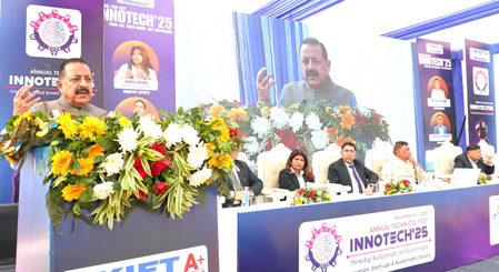 भारत अब 64,000 से अधिक पेटेंट के साथ दुनिया का छठा सबसे बड़ा पेटेंट फाइलर  डॉ. जितेंद्र सिंह