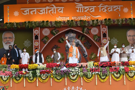 जनजातीय नायकों की गौरवशाली विरासत को प्रधानमंत्री मोदी ने दिया राष्ट्रीय सम्मान जनजातीय नायकों की गौरवशाली विरासत को प्रधानमंत्री मोदी ने दिया राष्ट्रीय सम्मान