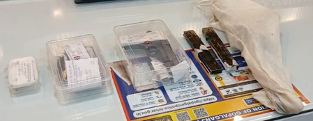 गोपालगंज भारी हथियारों के साथ फहीम सिद्दीकी गिरफ्तार, कई मामले थे दर्ज गोपालगंज भारी हथियारों के साथ फहीम सिद्दीकी गिरफ्तार, कई मामले थे दर्ज