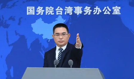 अमेरिका के थाईवान को हथियार बेचने का डटकर विरोध करता है चीन अमेरिका के थाईवान को हथियार बेचने का डटकर विरोध करता है चीन