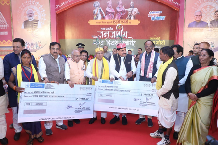 मध्य प्रदेश जबलपुर में बिरसा मुंडा की जयंती पर जनजातीय प्रतिभाओं का सम्मान मध्य प्रदेश जबलपुर में बिरसा मुंडा की जयंती पर जनजातीय प्रतिभाओं का सम्मान