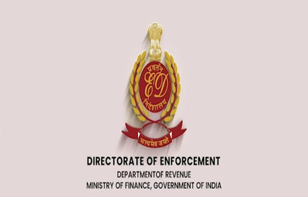 82.53 किलो कोकीन जब्ती मामला ईडी ने 70 लाख रुपए कैश जब्त किया, 110 बैंक खाते फ्रीज 82.53 किलो कोकीन जब्ती मामला ईडी ने 70 लाख रुपए कैश जब्त किया, 110 बैंक खाते फ्रीज