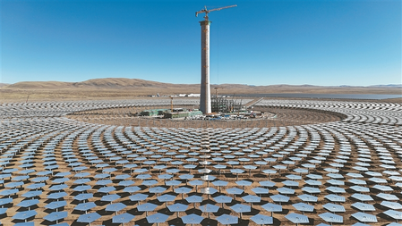 शीत्सांग के पहले सौर तापीय विद्युत संयंत्र के ऊष्मा-अवशोषक टावर का शिखर-स्थापना पूरा शीत्सांग के पहले सौर तापीय विद्युत संयंत्र के ऊष्मा-अवशोषक टावर का शिखर-स्थापना पूरा