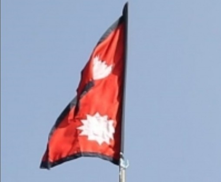 नेपाल में बीमा नियामक ने आतंकवादी संगठनों की संपत्तियां फ्रीज करने का आदेश दिया नेपाल में बीमा नियामक ने आतंकवादी संगठनों की संपत्तियां फ्रीज करने का आदेश दिया