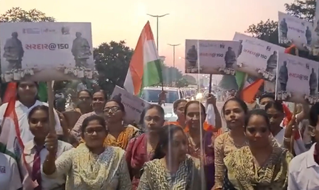 गुजरात सरदार वल्लभभाई पटेल की 150वीं जयंती के अवसर पर यूनिटी मार्च का आयोजन गुजरात सरदार वल्लभभाई पटेल की 150वीं जयंती के अवसर पर यूनिटी मार्च का आयोजन
