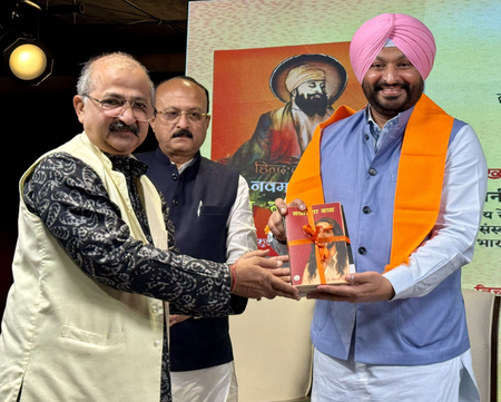 गुरु तेग बहादुर की 350वीं जयंती पर पुस्तक का विमोचन, बलिदान को किया याद रवनीत सिंह बिट्टू गुरु तेग बहादुर की 350वीं जयंती पर पुस्तक का विमोचन, बलिदान को किया याद रवनीत सिंह बिट्टू