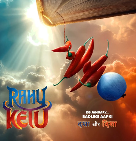 नए साल में बदलेगी दिशा और दशा! पुलकित सम्राट ने मोशन पोस्टर के साथ किया राहु केतु की रिलीज का ऐलान नए साल में बदलेगी दिशा और दशा! पुलकित सम्राट ने मोशन पोस्टर के साथ किया राहु केतु की रिलीज का ऐलान