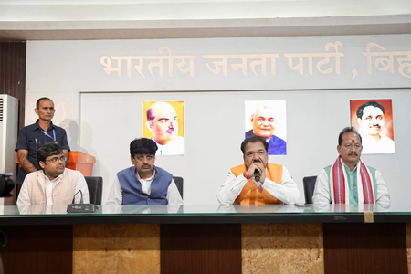 बिहार पटना में मंगलवार को होगी भाजपा विधायक दल की बैठक बिहार पटना में मंगलवार को होगी भाजपा विधायक दल की बैठक