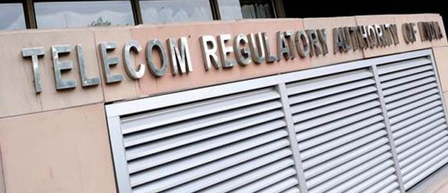 ट्राई ने डेटा सेंटर्स को बढ़ावा देने वाली अपनी पुरानी सिफारिशों पर सरकार के सवालों का जवाब दिया ट्राई ने डेटा सेंटर्स को बढ़ावा देने वाली अपनी पुरानी सिफारिशों पर सरकार के सवालों का जवाब दिया