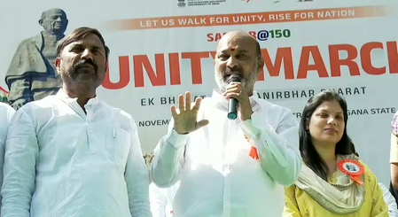 नए भारत के निर्माण के लिए युवाओं को राजनीति में आना होगा बंदी संजय कुमार नए भारत के निर्माण के लिए युवाओं को राजनीति में आना होगा बंदी संजय कुमार