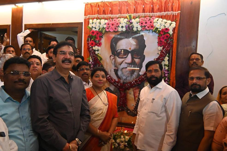 बालासाहेब ठाकरे की दूरदर्शिता और सिद्धांत हमारा मार्गदर्शन करते रहेंगे एकनाथ शिंदे बालासाहेब ठाकरे की दूरदर्शिता और सिद्धांत हमारा मार्गदर्शन करते रहेंगे एकनाथ शिंदे