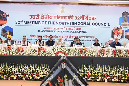 उत्तरी क्षेत्रीय परिषद बैठक में सीएम सुक्खू ने आपदा राहत सुधारों पर दिया जोर उत्तरी क्षेत्रीय परिषद बैठक में सीएम सुक्खू ने आपदा राहत सुधारों पर दिया जोर