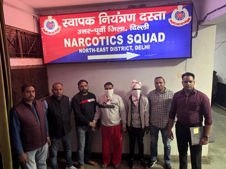 मादक पदार्थों की तस्करी मामले में नारकोटिक्स स्क्वॉड ने तीन आरोपियों को किया गिरफ्तार मादक पदार्थों की तस्करी मामले में नारकोटिक्स स्क्वॉड ने तीन आरोपियों को किया गिरफ्तार