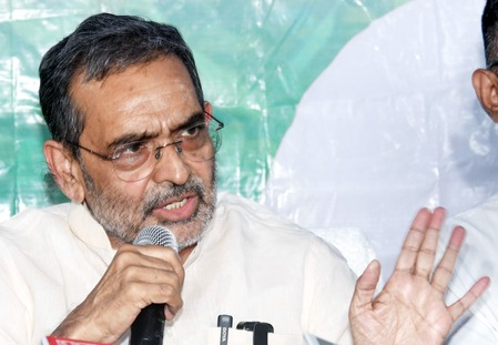 उपेंद्र कुशवाहा की अखिलेश यादव को नसीहत, उनको समझ जाना चाहिए कि वोट चोरी का मुद्दा बेबुनियाद है उपेंद्र कुशवाहा की अखिलेश यादव को नसीहत, उनको समझ जाना चाहिए कि वोट चोरी का मुद्दा बेबुनियाद है