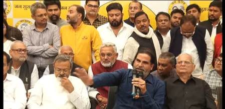 जन सुराज की बिहार सुधारने की जिद को पूरे किए बिना प्रदेश छोड़ने वाले नहीं : प्रशांत किशोर