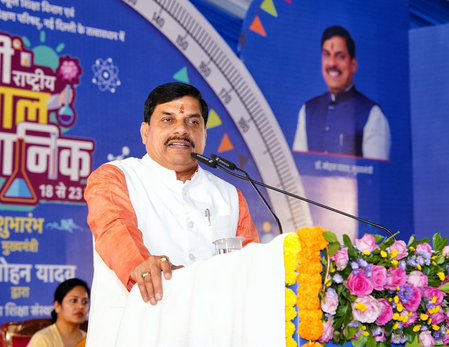 प्रधानमंत्री नरेंद्र मोदी के नेतृत्व में देश ने अलग पहचान बनाई मोहन यादव प्रधानमंत्री नरेंद्र मोदी के नेतृत्व में देश ने अलग पहचान बनाई मोहन यादव