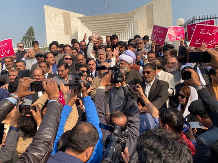 Pakistan: Political parties hold protest rally against 27th Constitutional Amendment Pakistan: Political parties hold protest rally against 27th Constitutional Amendment