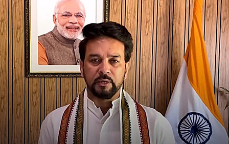 पूरे देश लगातार कांग्रेस को नकार रहा अनुराग ठाकुर पूरे देश लगातार कांग्रेस को नकार रहा अनुराग ठाकुर