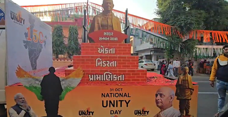 अहमदाबाद विश्वस्तरीय खेल नगरी बनने की ओर अग्रसर, वस्त्राल में बना नया स्पोर्ट्स कॉम्पलेक्स अहमदाबाद विश्वस्तरीय खेल नगरी बनने की ओर अग्रसर, वस्त्राल में बना नया स्पोर्ट्स कॉम्पलेक्स