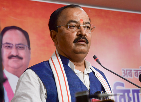 बिहार चुनाव परिणाम के बाद यूपी से लाल टोपी गायब, सपा का सूर्यास्त होने वाला है केशव प्रसाद बिहार चुनाव परिणाम के बाद यूपी से लाल टोपी गायब, सपा का सूर्यास्त होने वाला है केशव प्रसाद