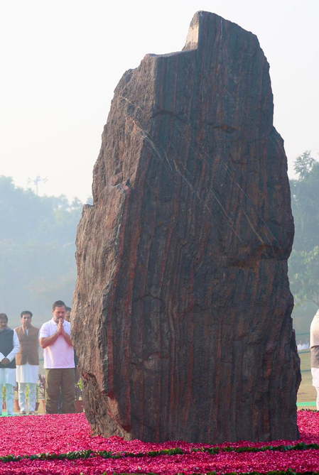 हर परिस्थिति में देशहित को प्रथम रखने की प्रेरणा मुझे दादी से ही मिली है राहुल गांधी हर परिस्थिति में देशहित को प्रथम रखने की प्रेरणा मुझे दादी से ही मिली है राहुल गांधी