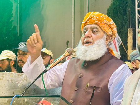 Pakistan: JUI-F terms 27th amendment 'unconstitutional' Pakistan: JUI-F terms 27th amendment 'unconstitutional'