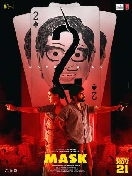 Censor Board clears Kavin, Andrea Jeremiah-starrer 'Mask' for release with U/A certificate