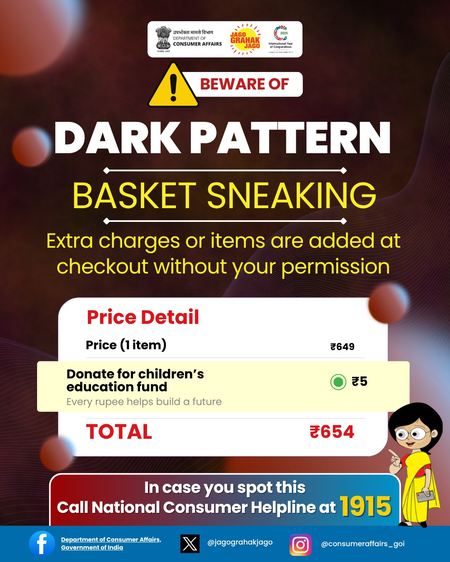 26 प्रमुख ई-कॉमर्स प्लेटफॉर्म ने डार्क पैटर्न को खत्म करने के लिए सेल्फ-ऑडिट के साथ अनुपालन की घोषणा की 26 प्रमुख ई-कॉमर्स प्लेटफॉर्म ने डार्क पैटर्न को खत्म करने के लिए सेल्फ-ऑडिट के साथ अनुपालन की घोषणा की