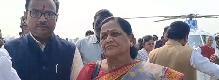 मध्य प्रदेश में पर्यटन को मिलेगी नई दिशा, इन जगहों के लिए शुरू हुई हेलीकॉप्टर सेवा मध्य प्रदेश में पर्यटन को मिलेगी नई दिशा, इन जगहों के लिए शुरू हुई हेलीकॉप्टर सेवा