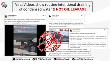 रक्षा मंत्रालय ने दुबई में एलसीए तेजस शो से जुड़ी 'फेक' खबर का पर्दाफाश किया