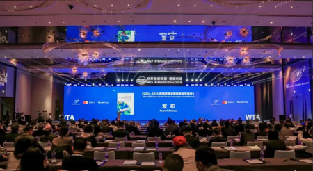 वैश्विक विदेशी पर्यटकों की संख्या में इस साल 3% से 5% की वृद्धि का अनुमान