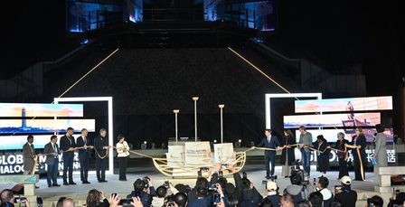 ग्लोबल मेयर्स डायलॉग नानचिंग उद्घाटित ग्लोबल मेयर्स डायलॉग नानचिंग उद्घाटित