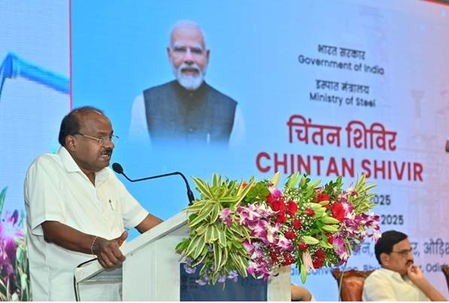 केंद्रीय मंत्री एचडी कुमारस्वामी ने भुवनेश्वर में चिंतन शिविर का किया उद्घाटन केंद्रीय मंत्री एचडी कुमारस्वामी ने भुवनेश्वर में चिंतन शिविर का किया उद्घाटन