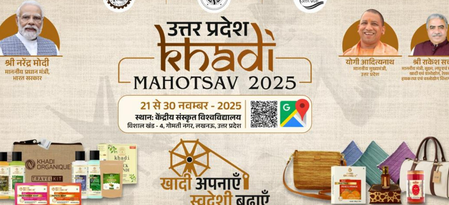 UP: Khadi Mahotsav to kick off tomorrow; notable gramodyog units to be honoured