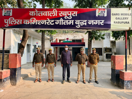 निर्माणाधीन भवन हादसा मजदूरों की मौत के मामले में एक और आरोपी गिरफ्तार निर्माणाधीन भवन हादसा मजदूरों की मौत के मामले में एक और आरोपी गिरफ्तार