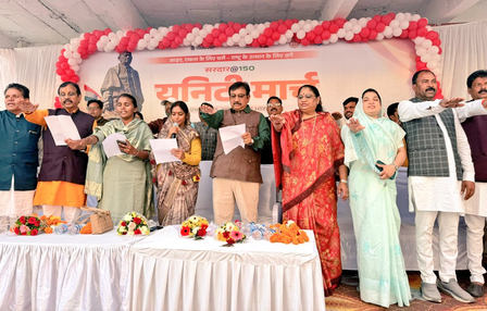 झाबुआ में सरदार वल्लभभाई पटेल की 150वीं जयंती पर यूनिटी मार्च का आयोजन