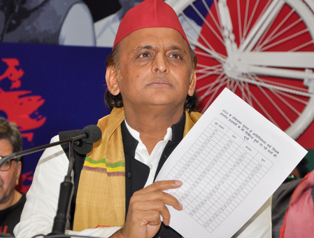 अखिलेश यादव ने एसआईआर पर उठाए सवाल, बोले- दो से तीन करोड़ वोट काटे जाने की साजिश अखिलेश यादव ने एसआईआर पर उठाए सवाल, बोले- दो से तीन करोड़ वोट काटे जाने की साजिश