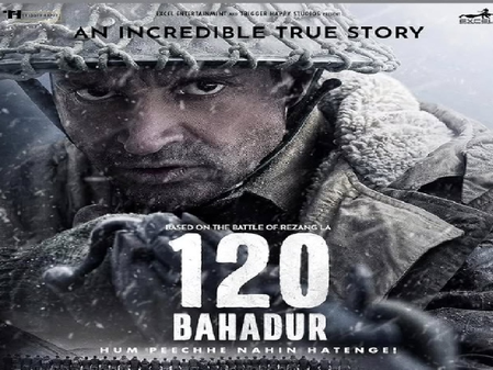 पर्दे पर रिलीज हुई '120 बहादुर', फराह खान ने दी एक्टर समेत पूरी टीम को शुभकामनाएं