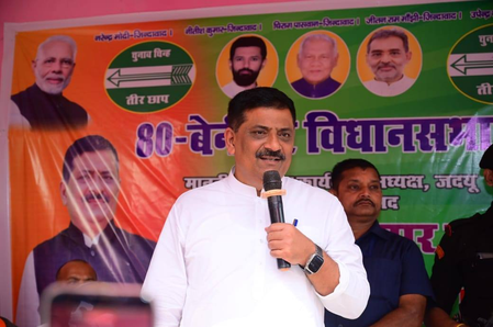 बिहार में हर वादे को पूरा किया जाएगा, मुख्यमंत्री नीतीश कुमार की शपथ पर बोले जदयू के नेता