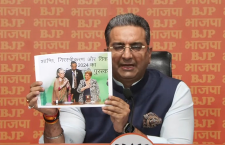 मिशेल बैचलेट को इंदिरा गांधी शांति पुरस्कार देकर कांग्रेस ने भारतीयों का अपमान किया  गौरव भाटिया