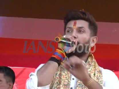 बिहार विधानसभा चुनाव में कार्यकर्ताओं की कड़ी मेहनत से मिली जीत चिराग पासवान