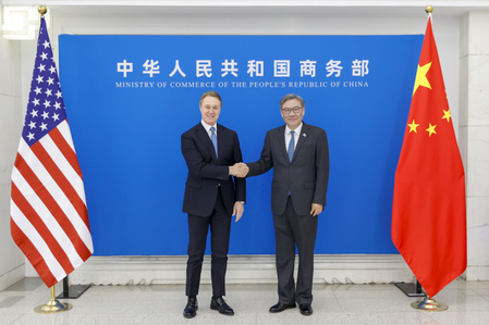 चीनी वाणिज्य मंत्री ने चीन स्थित अमेरिकी राजदूत से मुलाकात की चीनी वाणिज्य मंत्री ने चीन स्थित अमेरिकी राजदूत से मुलाकात की