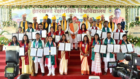 झारखंड रक्षा शक्ति विश्वविद्यालय के पहले दीक्षांत समारोह में 673 विद्यार्थियों को मिली डिग्री