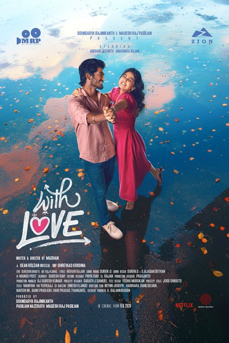 Rajinikanth launches title teaser of daughter Soundarya's film 'With Love'