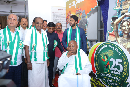 Karnataka: Deve Gowda and Kumaraswamy re-elected as JD (S) chief, State President