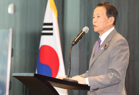 South Korea-Japan cooperation committees discuss bilateral ties in Jeju meeting