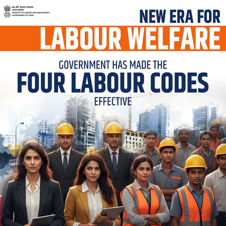 नए लेबर कानून गिग वर्कर्स और महिलाओं को बनाएंगे सशक्त